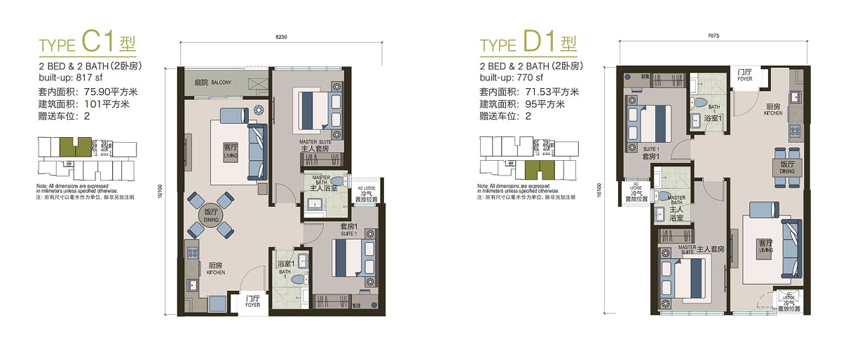 Elysia Park Residence MainFloorPlan.Head-Text